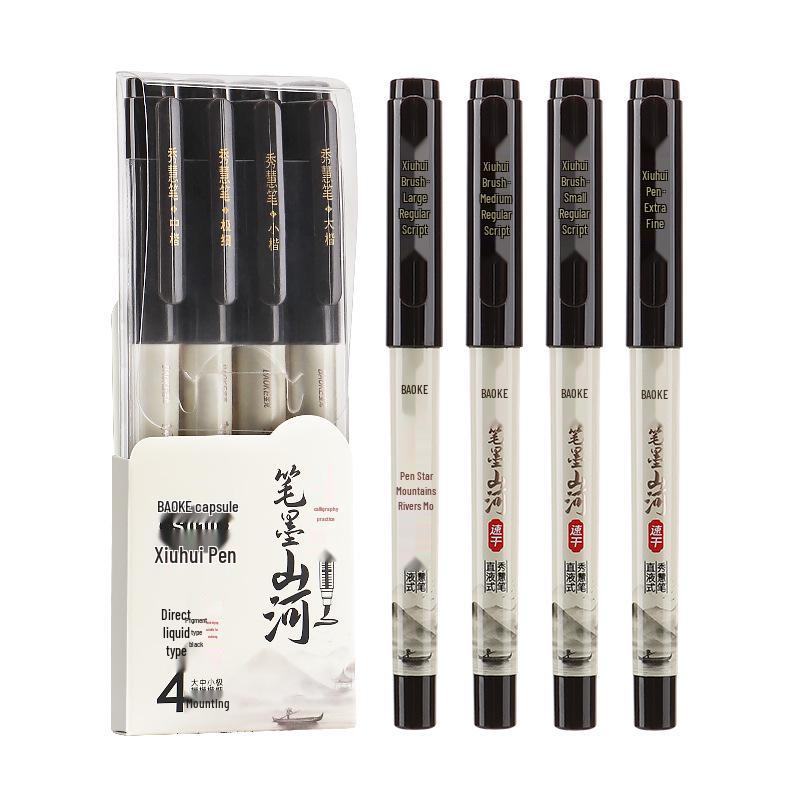 Bao Ke Xiuhui Quick-Dry Calligraphy Pen Set – Large, Medium, Small for Students