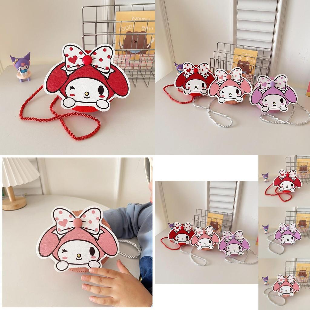 Cute Cartoon Mini Shoulder Bag For Girls Lightweight Breathable Pu Kids Backpack