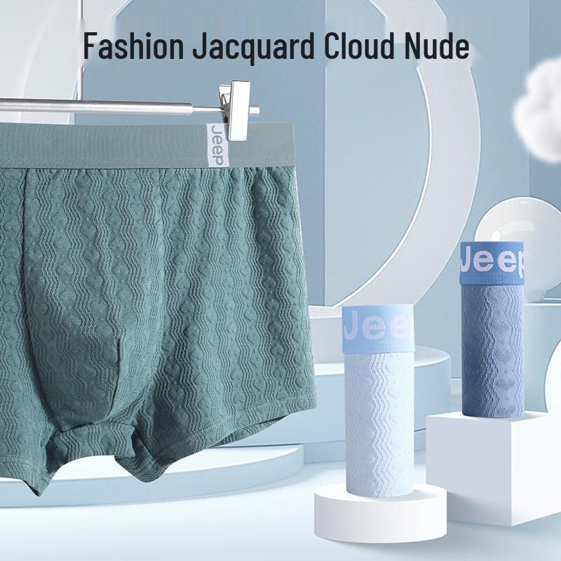 JEEP Men's Anti-Mite Antibacterial Cotton Boxer Briefs 3-Pack