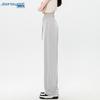 JEANSWEST Women's Loose Wide-Leg Ice Silk Sun Protection Drawstring Pants