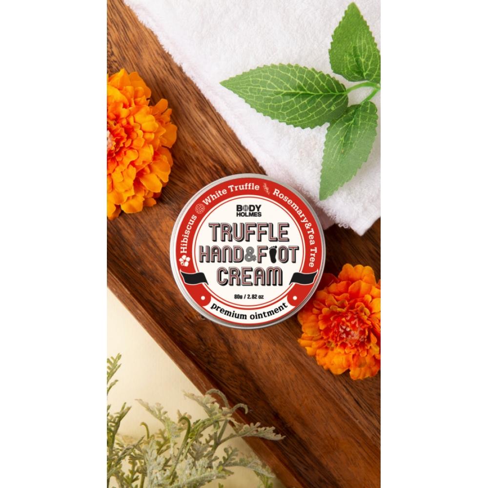 Bodyholmes Truffle Hand   Foot Cream NONE