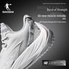 Jordan Du Ya 3.5 Gu Pro Performance Basketball Shoes