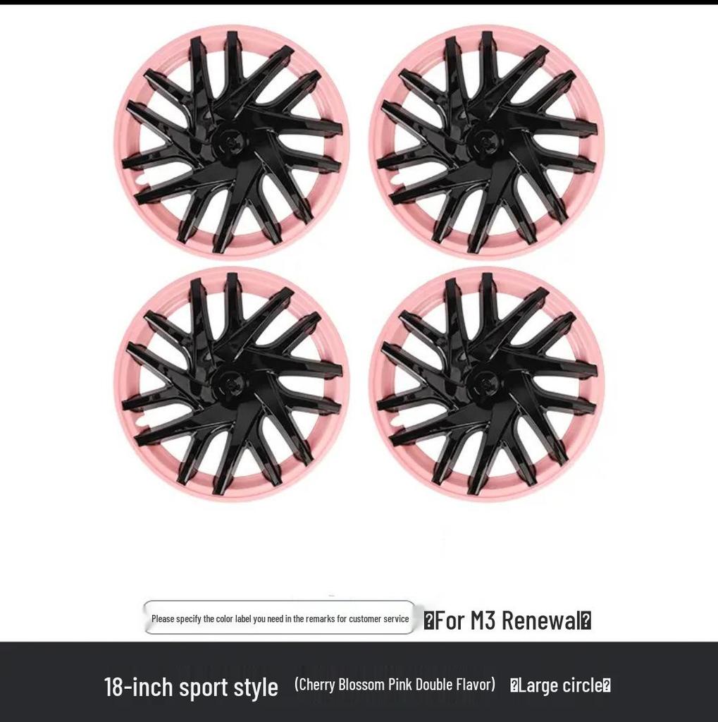 18-Inch M3 Tesla Wheel Protection and Decorative Cover Ring