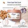 DOVE Sugared Coconut Body Scrub