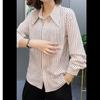 Fashion Striped Women's Long-sleeved Shirt All-match Spring and Summer Shirt Korean Version of The Long-sleeved Shirt Women's Clothing