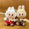 Labubu Baby Clothes Blind Box Vinyl Doll Doll Clothes Lantern Pants Strap Pants Replacement