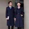 Professional Wool Blend Overcoat