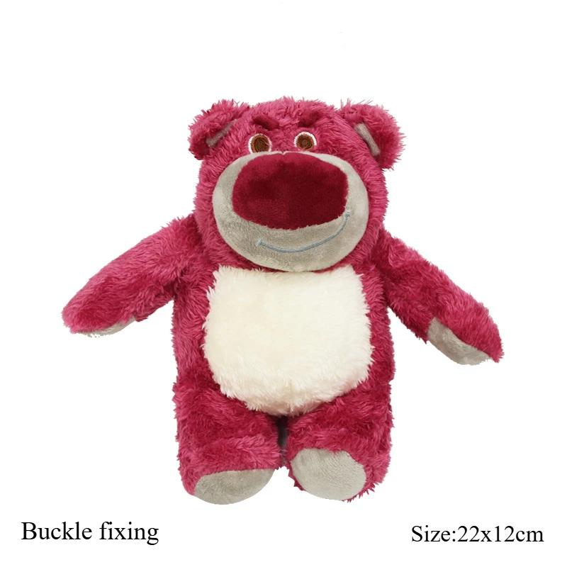 Strawberry Bear Lotso Car Trunk Doll Cartoon Motorcycle Butt Tail Pendant Cute Customizable Car Accessory