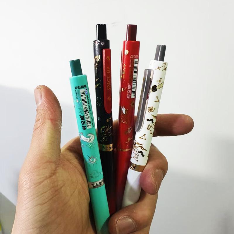 

Horse-Themed Limited Edition Silent Click Water-Based Pen Set – Quick-Drying Black Ink Random 1 Pen