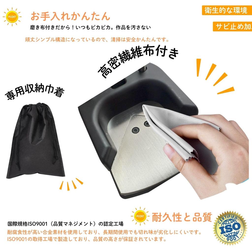 Rounded Corner Cutter Corner Cutter 3mm 5mm Business Card Leather PVC/Bookbinding/Documents (3mm (General Card/Credit Card/Driver's License))