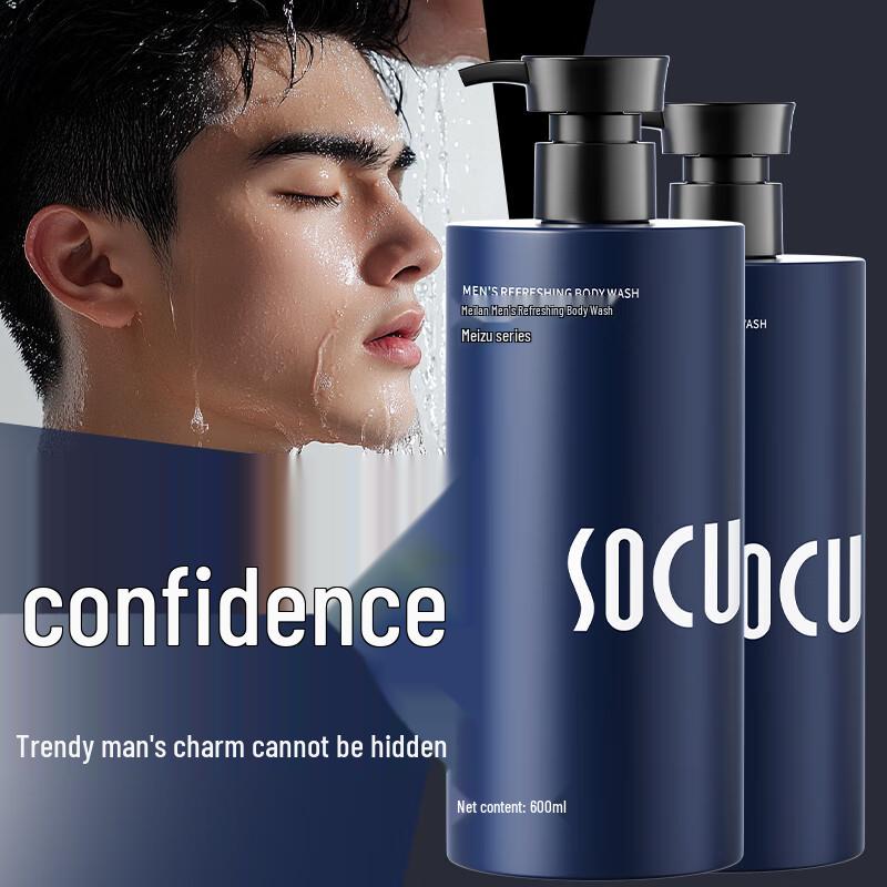 SOCUS Oceanism Long-Lasting Fragrance Men's Shower Gel