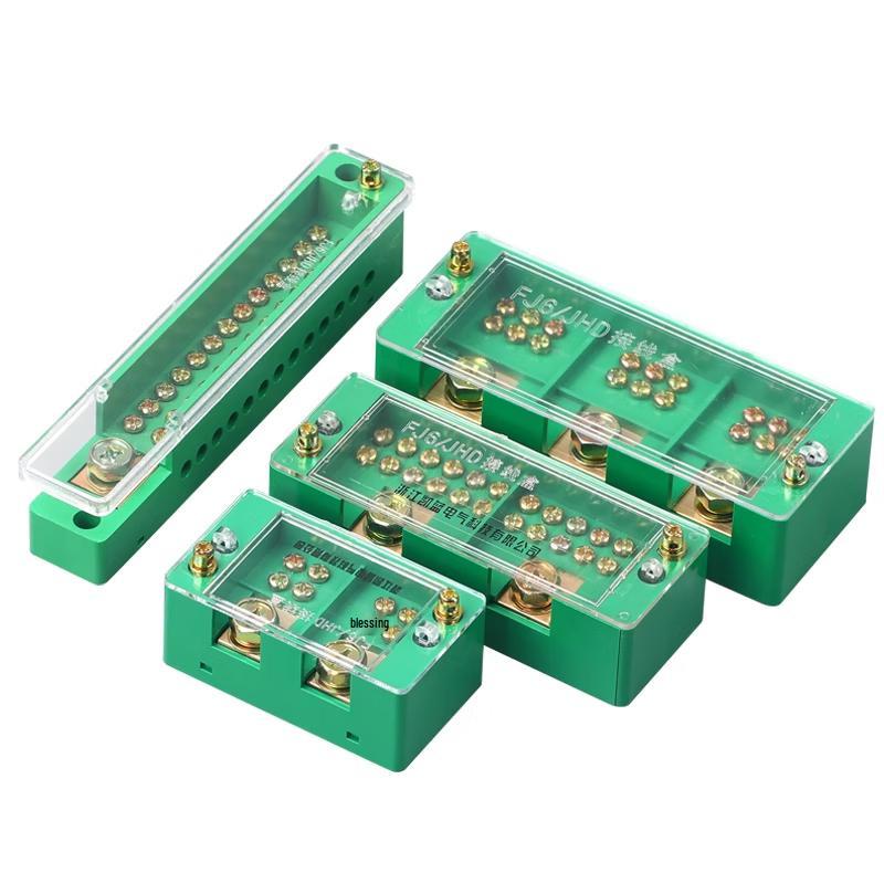 Electrical Terminal Distribution Box