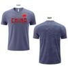 Unisex Quick-Dry Marathon T-Shirt & Track Suit - Short Sleeve, Team Uniform for Running and Fitness