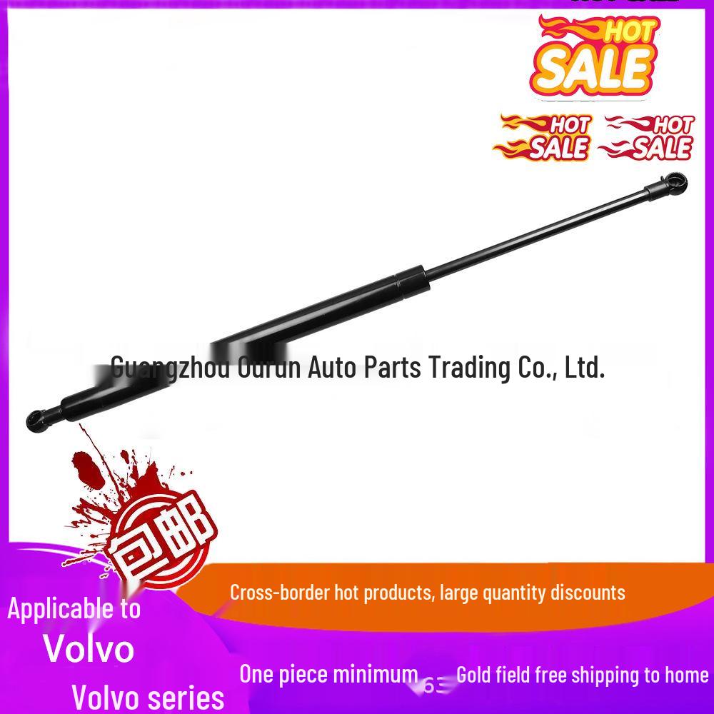 31297524 Правая задняя стойка поддержки крышки багажника для Volvo XC60 2010-