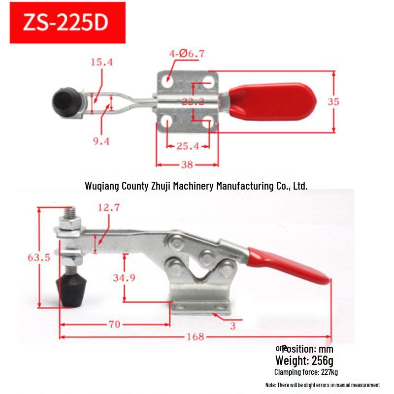 ZS-225-D Quick Horizontal Toggle Welding Fixture Clamp