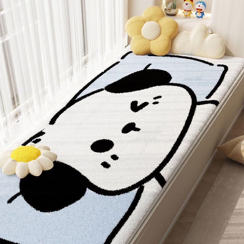Cartoon Plush Bay Window Mat