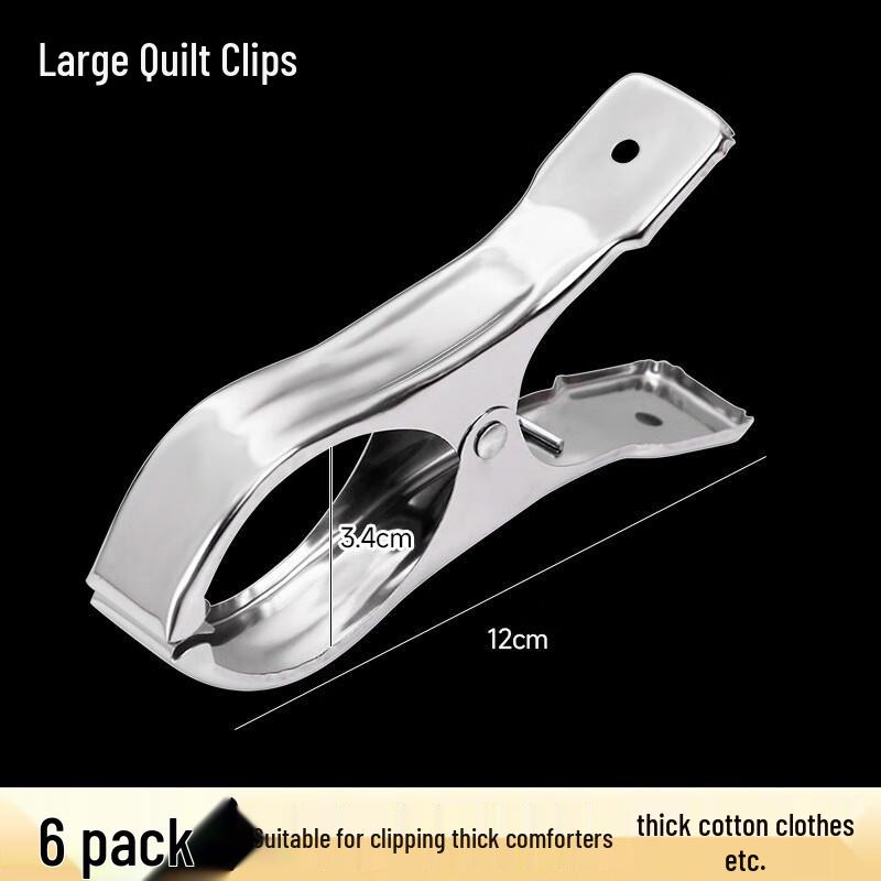 Heavy-Duty Stainless Steel Windproof Quilt Clips