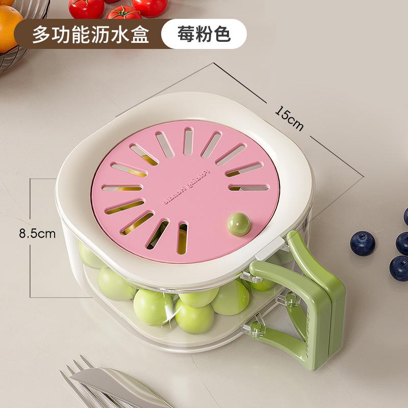 Drain basket, household cute fruit basket, expandable and filtered 2-in-1, thickened and washable vegetable basket with lid
