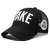 Summer new children's baseball cap sticker letter TAKE mesh cap naughty fashion casual cap shade sun protection