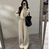 Korean Style Stand-Collar Sweatshirt Jacket & Casual Wide-Leg Pants Set for Women - Autumn/Winter Fashion