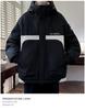 Men's Trendy Thick Winter Down Jacket for High School Students - Warm Mountaineering Coat