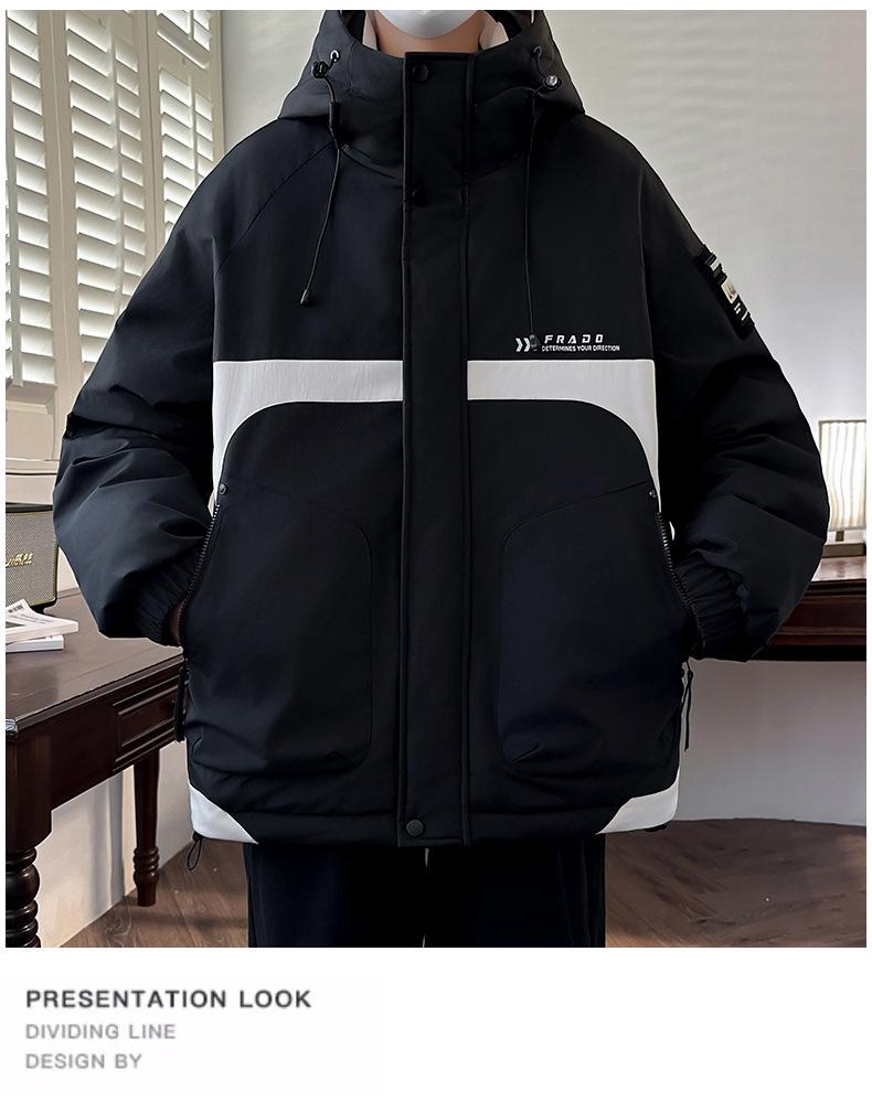 Men's Trendy Thick Winter Down Jacket for High School Students - Warm Mountaineering Coat