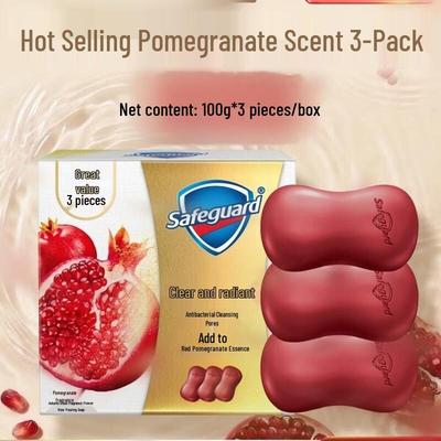 Safeguard Pomegranate Antibacterial Bar Soap (3x100g)