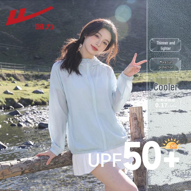 Warrior Women s UPF50+ Cool-Touch Sun Protection Hoodie L