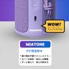 MIATONE BoomPro Bluetooth 40W IPX7 Deep Outdoor Wireless Bluetooth RGB LED DSP Car Passive 20 Hours of Continuous Stereo Charging Speaker, Output,