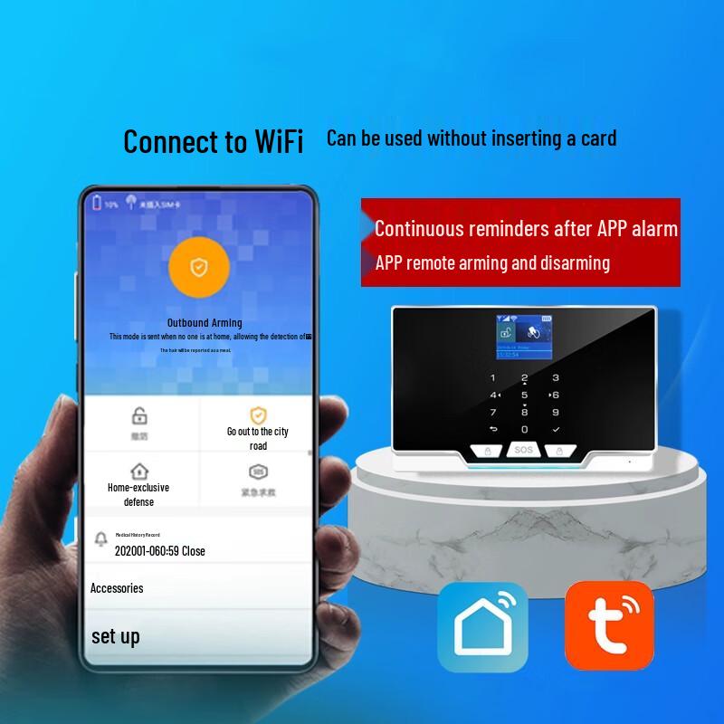 Kunyu Smart Home Infrared Anti-theft Alarm System (CN Version)