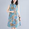 Retro Modified Disc Button Cheongsam Skirt Loose Slimming Sleeveless Printed Dress