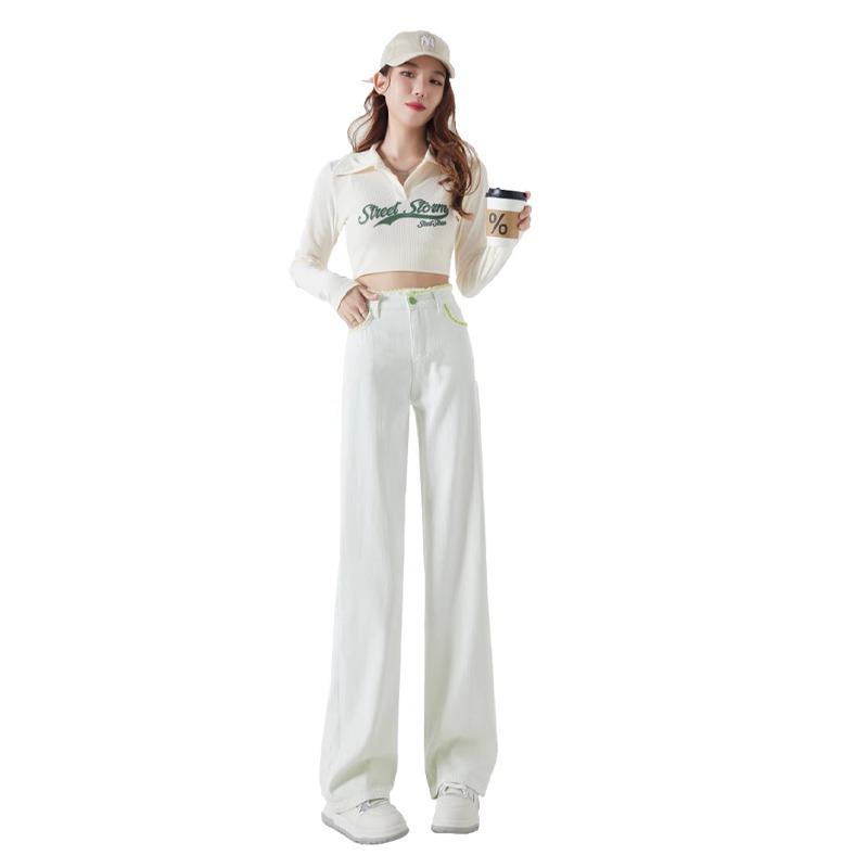 High-Waisted Slimming White Jeans for Women - 2024 Autumn/Winter Edition