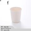 Lantuan White Melamine Commercial Straight Cup