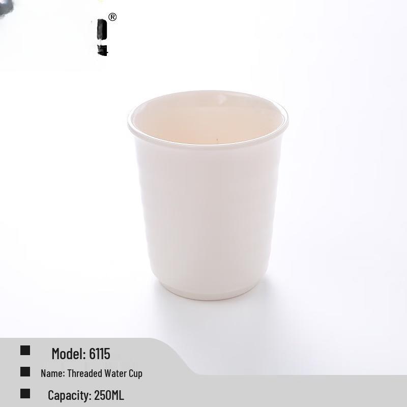 Lantuan White Melamine Commercial Straight Cup