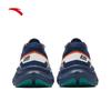 ANTA Tanyie 1 Men's Outdoor Trail Running & Hiking Shoes