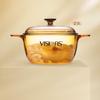 Corning Visions Crystal Clear Glass Soup Pot