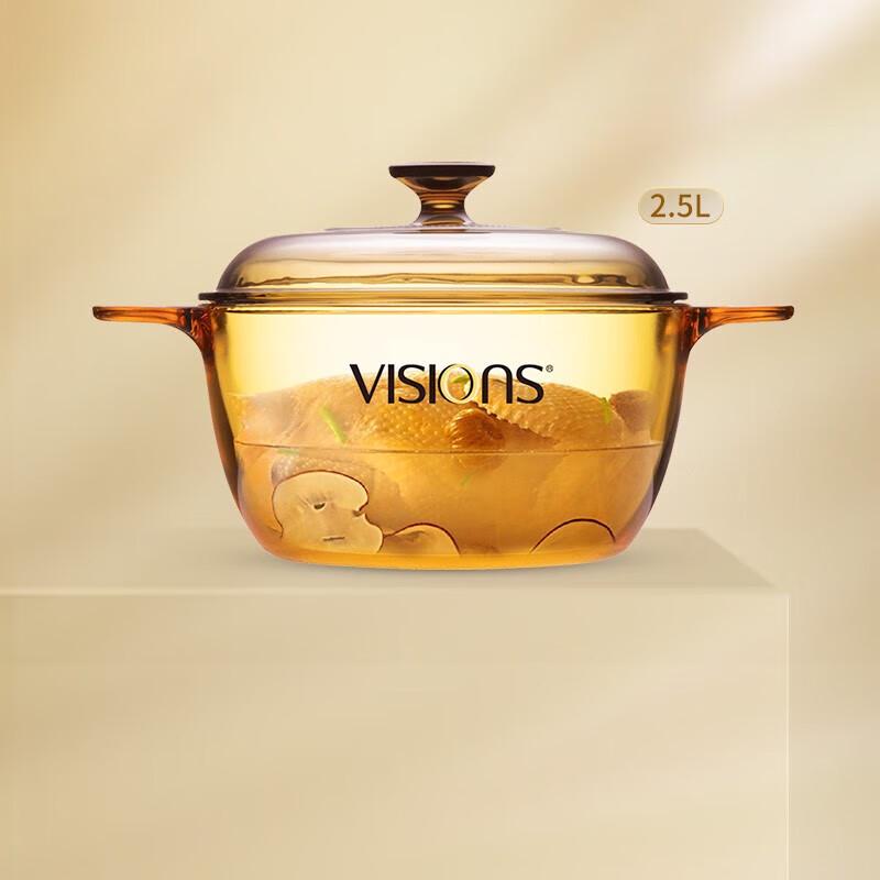 Corning Visions Crystal Clear Glass Soup Pot