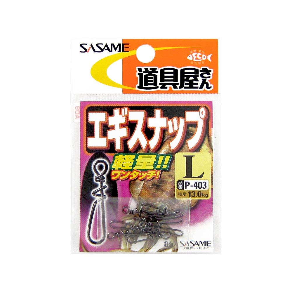 

SASAME Egisnap L P-403