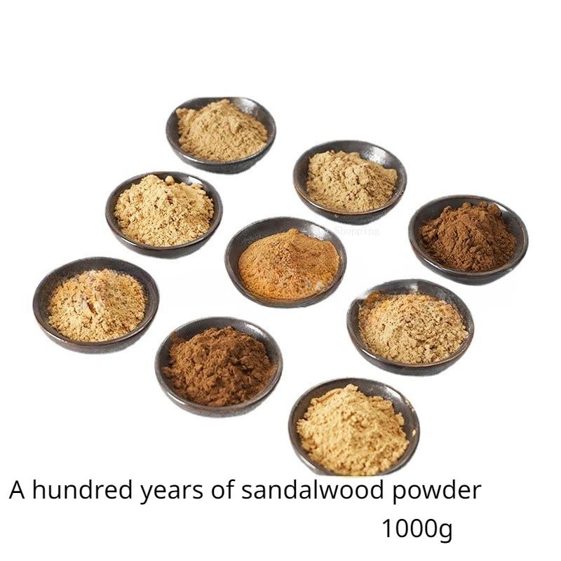 1000g Natural Incense Powder Goose Pear Osmanthus Jasmine Sandalwood Agilawood Home Tea Room Incense Seal Make Fragrant Material