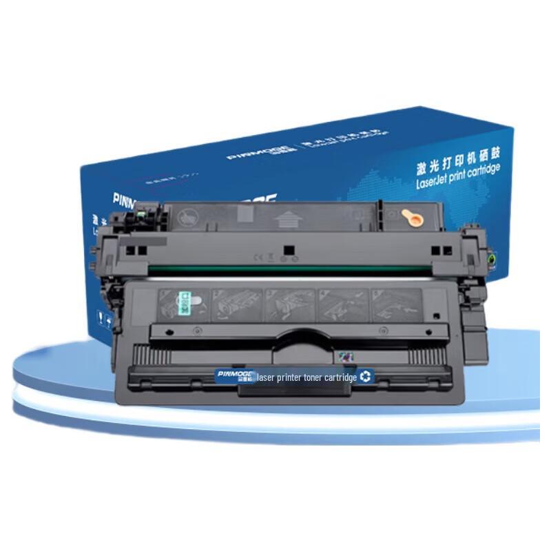 

Compatible HP 93A CZ192A High Yield Black Toner Cartridge