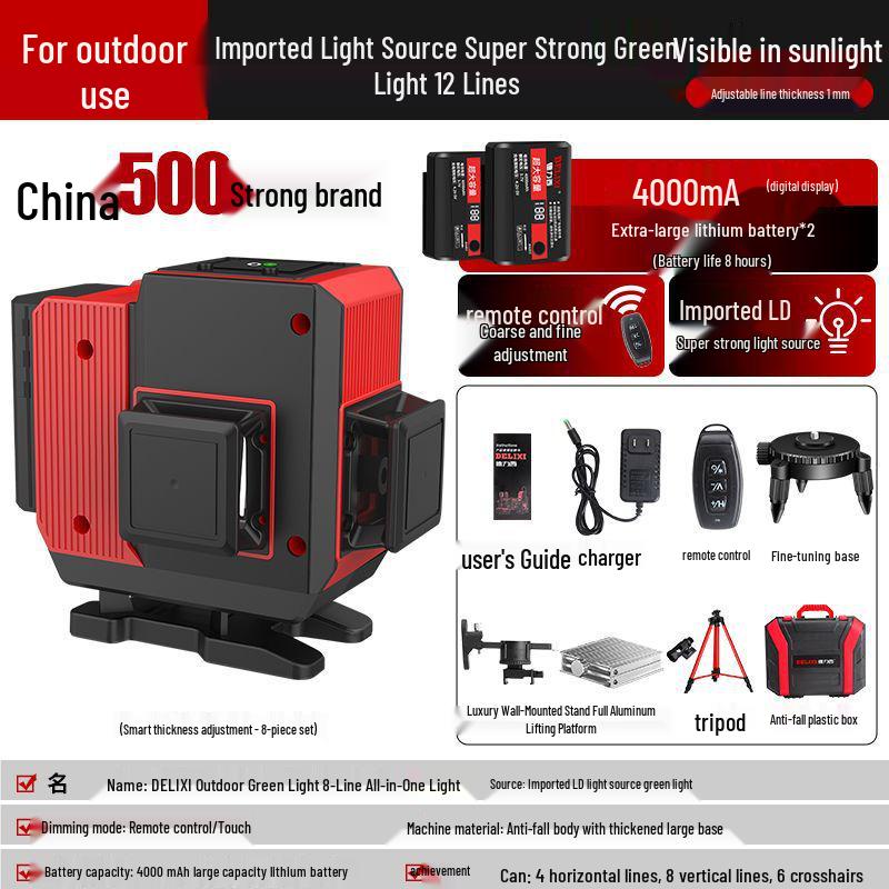 DELIXI 360° Infrared Laser Level with Remote Control, Drop-proof, Wall-mountable, Available In 8, 12, and 16 Lines.