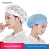 Xuanzhi Atmungsaktive Mesh-Kappe für Damen und Herren - Hygienische, Staubdichte Küchen- oder Werkstattmütze