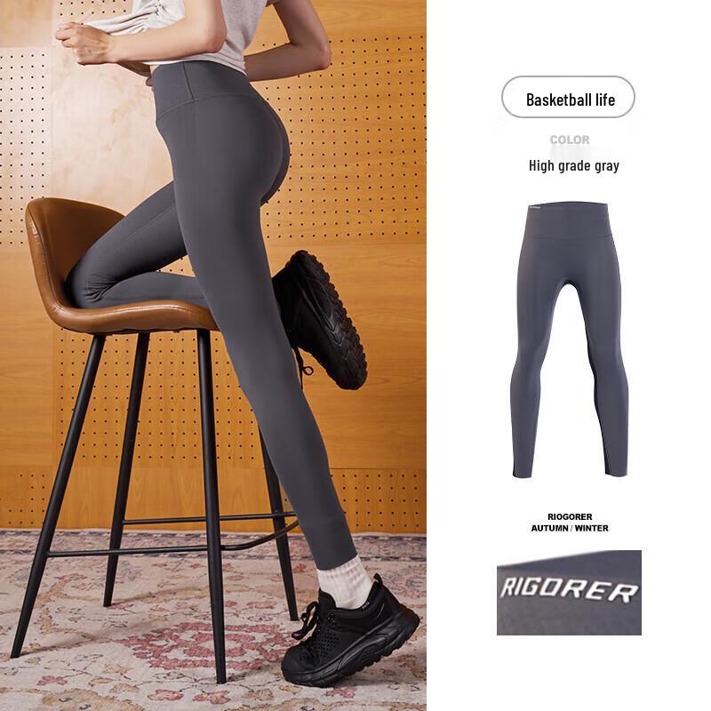 ZunZhe Women s Summer High-Elastic Compression Leggings S