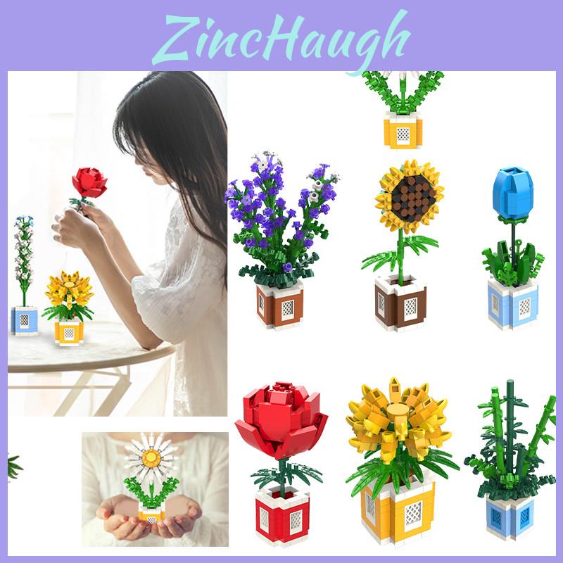 Flower Blocks Model Toy Kids Gift – Creative Simulate Flowers Decoration