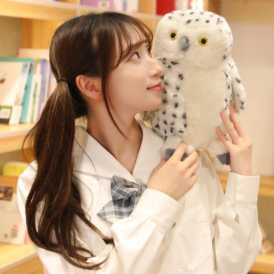 20/30/50cm Owl Plush Toy Simulation Soft Feather Fluffy Animal Doll Sofa Ornament