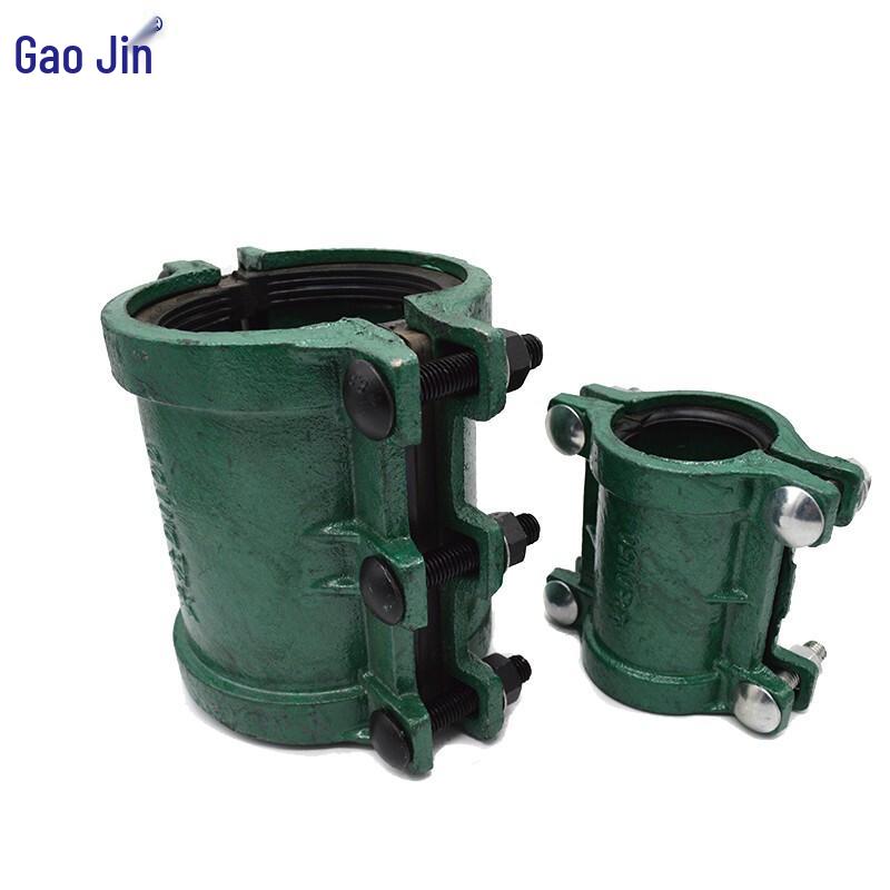 Gaojin Ductile Iron PE Pipe Repair Clamp