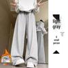Women's 2024 Winter Fleece-Lined American Style Sweatpants - Slimming Loose Fit, Straight & Wide Leg Joggers