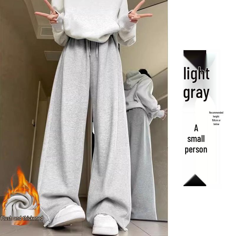 Women's 2024 Winter Fleece-Lined American Style Sweatpants - Slimming Loose Fit, Straight & Wide Leg Joggers