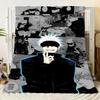 Unique Manga-Inspired Blanket Featuring a Confident Character with Spiky White Hair & Black Blindfold - Cozy & Stylish Shonen An