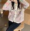 2025 Autumn New Loose Rainbow Sweater Cardigan Female Korean Version Temperament Small Fragrant Style Knitted Cardigan Jacket Female